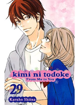 Kimi ni Todoke: From Me to You, Volume 29 - ebook